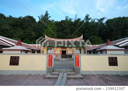 三合院 139912307