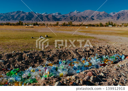 Plastic waste dump in Kyrgyzstan, ecology disaster concept 139912918