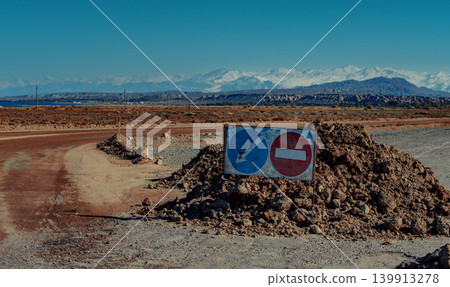 Road repair in the mountains, beautiful high mountains landscape 139913278