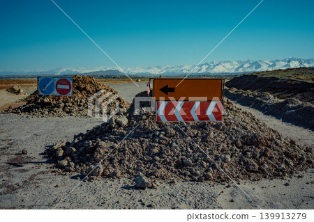 Road repair in the mountains, beautiful high-altitude landscape 139913279