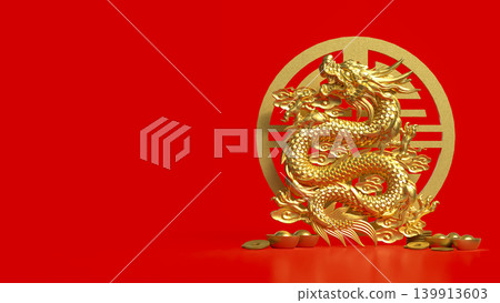 Golden Chinese Dragon For Prosperity Celebration 3d render. 139913603