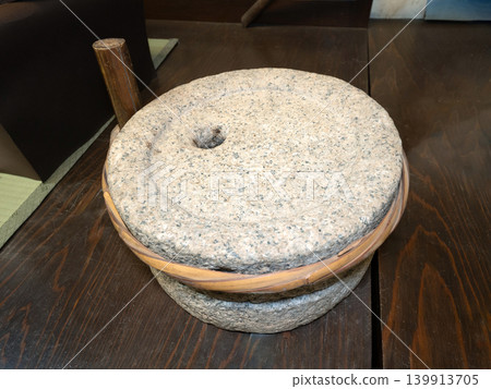 Stone mill 139913705