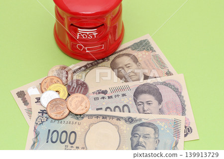 Round Postbox Piggy Bank 139913729