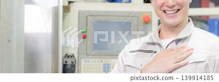 Recommended poses for quality control and equipment inspection at a factory manufacturing site. Stay safe today! (Banner without face) Recommended poses for quality control and equipment inspection at a factory manufacturing site. Stay safe today! (Banner without face) 139914185