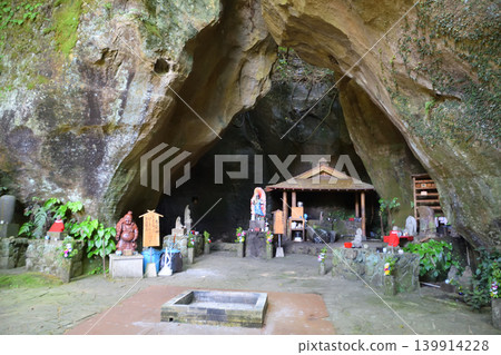 聖地:鶴嶽山西福寺 聖地:鶴嶽山西福寺 139914228