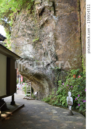 聖地:鶴嶽山西福寺 聖地:鶴嶽山西福寺 139914311