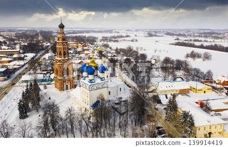 Bronnitsy townscape with Archangel Michael Cathedral on winter day 139914419