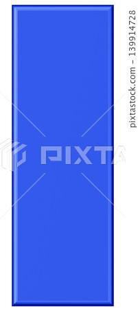 3D材質_字母_I_藍色 3D材質_字母_I_藍色 139914728