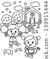糖果屋兒童著色頁 139915444