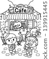 兒童和咖啡館的著色頁 139915445