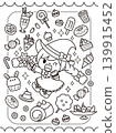 魔法少女與甜點著色書 139915452