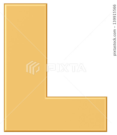 3D材質_字母_L_黃色 139915566
