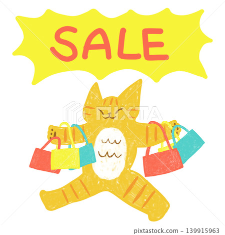 A tabby cat happy after shopping a lot at a sale - illustration for sale promotion A tabby cat happy after shopping a lot at a sale - illustration for sale promotion 139915963
