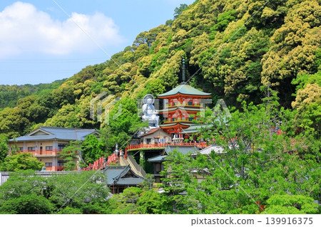Shigisan Daihonzan Tamazoin 139916375