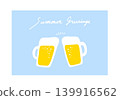 Simple and cute beer-themed summer greeting card 139916562