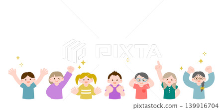 Energetic children celebrating with triumphant gestures and cheers. Energetic children celebrating with triumphant gestures and cheers. 139916704