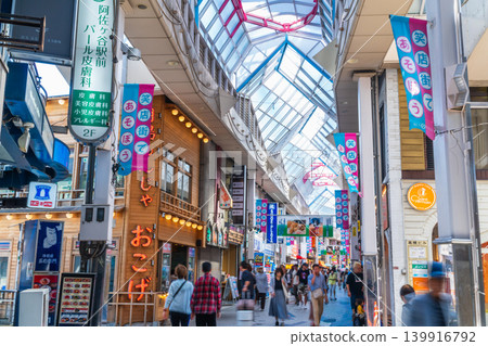 Scenery in front of Asagaya Station, Tokyo: Asagaya Pearl Center Shopping Street Scenery in front of Asagaya Station, Tokyo: Asagaya Pearl Center Shopping Street 139916792