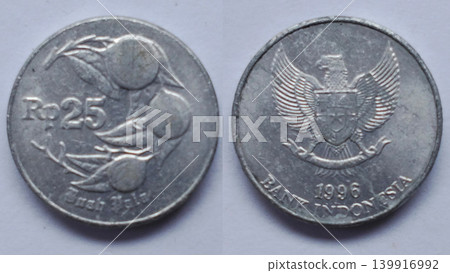 The 1996 Indonesian 25 Rupiah Coin Depicts a Nutmeg Fruit The 1996 Indonesian 25 Rupiah Coin Depicts a Nutmeg Fruit 139916992
