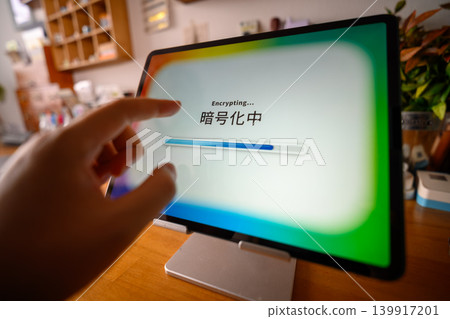 Encrypting on tablet Encrypting on tablet 139917201
