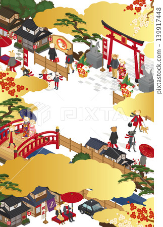 A vector illustration of a Japanese-style townscape and sheep for a 2027 Year of the Sheep New Year's card template. 139917448