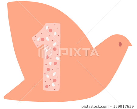數字1和一隻鳥 數字1和一隻鳥 139917639