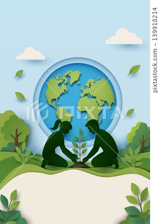 Vertical World Environment Day Planting Tree Illustration 139918214