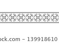 Seamless tribal tattoo bracelet border geometric ethnic ornament frame 139918610