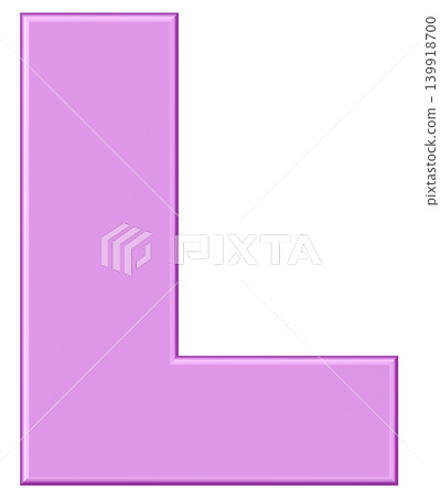 3D材質_字母_L_紫色 139918700