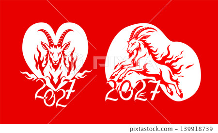 2027 Happy New Year Year Of The Fire Goat. Hand drawn. Not AI, vector illustration. 2027 Happy New Year Year Of The Fire Goat. Hand drawn. Not AI, vector illustration. 139918739
