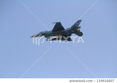 F-2 fighter jets perform a flight demonstration at the air show held at the Japan Air Self-Defense Force Miho Air Base in Tottori Prefecture. F-2 fighter jets perform a flight demonstration at the air show held at the Japan Air Self-Defense Force Miho Air Base in Tottori Prefecture. 139918807