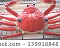 Crab in Dotonbori 139918848