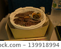 Beef tongue bento box 139918994