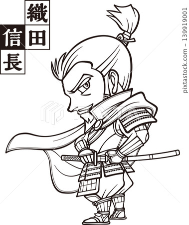Oda Nobunaga, facing sideways with his hand on his sword [2-head-tall, black and white, bitmap] 139919001