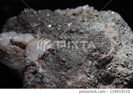 raw pyrite raw pyrite 139919538