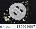 herbal aroma sheet mask health care for skin face extract flowers jasmine 139919607