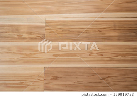 The natural cedar wood flooring and the warmth of the wood evoke an image of living surrounded by natural materials. The natural cedar wood flooring and the warmth of the wood evoke an image of living surrounded by natural materials. 139919758