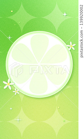 A cute lime background wallpaper with a vertical light green gradient. A cute lime background wallpaper with a vertical light green gradient. 139920002