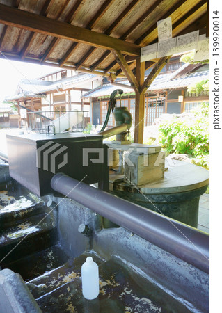 Yagō Kannon Water Drawing Station 3 139920014