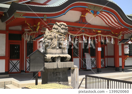 大阪玉造稻荷神社 大阪玉造稻荷神社 139920060