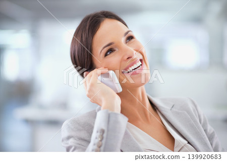 Happy, thinking and professional phone call with woman in office for communication of investment. Investor, smile and networking on smartphone with information for client on stocks, strategy or idea 139920683