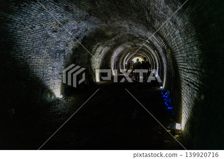 Aigi Tunnel Group Spring Special Opening Aigi Tunnel Group Spring Special Opening 139920716