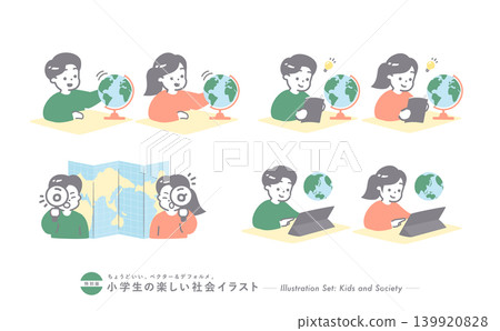 Social studies/geography icon illustration set for elementary school children with globes and maps | Vector illustrations with world map Social studies/geography icon illustration set for elementary school children with globes and maps | Vector illustrations with world map 139920828