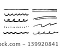 Hand-drawn line and wavy line rough sketch decoration set: Brush-style underlines, dotted lines, and hand-drawn curves included. 139920841