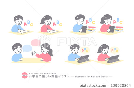適用於小學生英語/英語對話的圖標插圖 | 閱讀、寫作和平板電腦學習的學校教材 適用於小學生英語/英語對話的圖標插圖 | 閱讀、寫作和平板電腦學習的學校教材 139920864