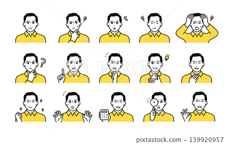 A set of facial expression icon illustrations of a man in his 50s wearing a shirt. 139920957