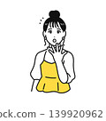 一位頭髮紮起來的年輕女子注意到了什麼，這是一張向量插圖。 139920962