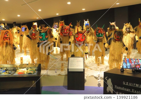 生剝鬼博物館(男鹿市) 生剝鬼博物館(男鹿市) 139921186