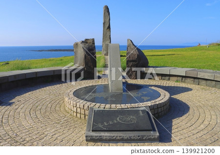 Nyudozaki (Oga Peninsula, Oga City) Nyudozaki (Oga Peninsula, Oga City) 139921200
