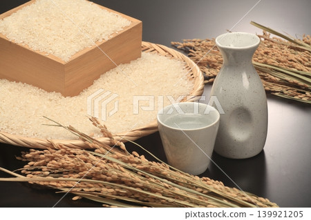 Sake Sake 139921205