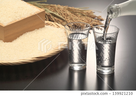 Sake  139921210